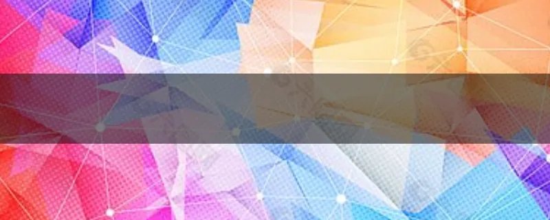 机械键盘有什么好处？