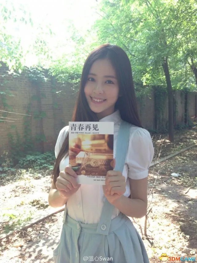 深大校花温健婷新旧照片对比：青涩退去变优雅