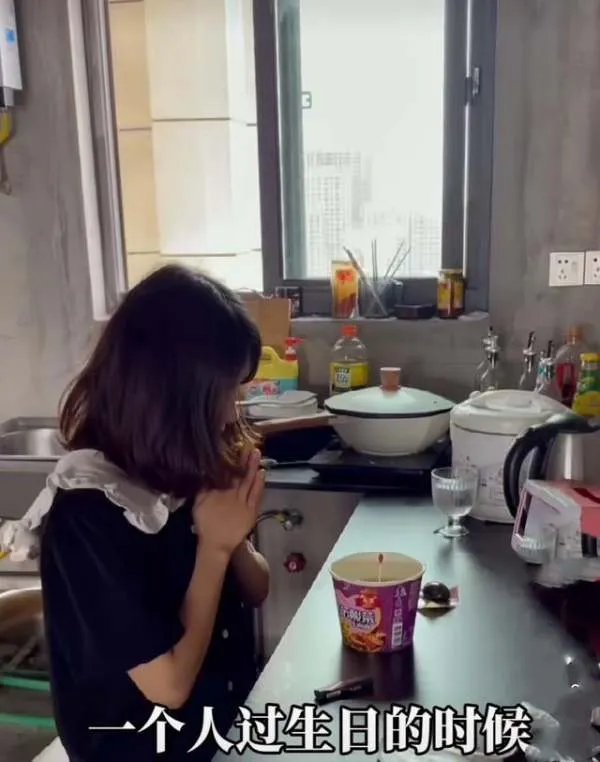 江苏95后女孩住进倾尽10年积蓄购买的毛坯房，现在的她如何？