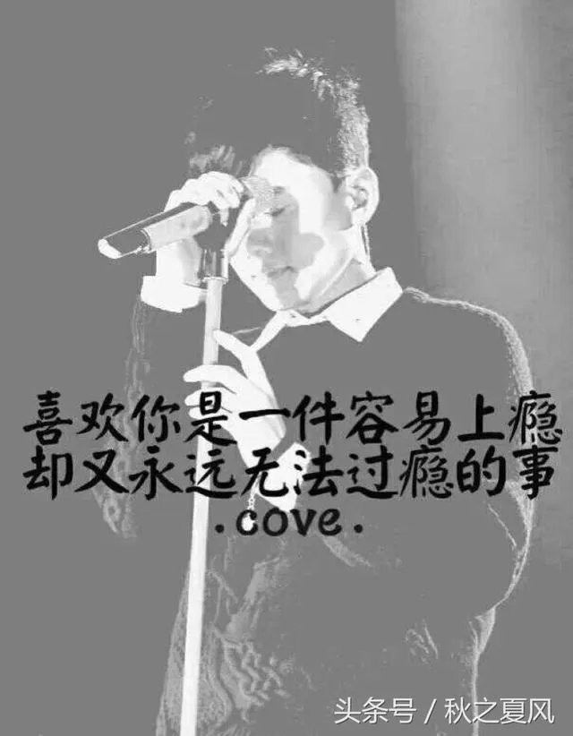 有谁有张杰图片，最帅的？