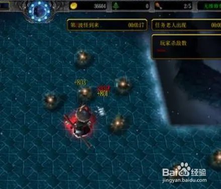 兽神演武v7.8雨季版完整攻略