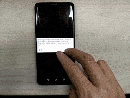 替保时捷定个小目标 抢先入手华为MateRS