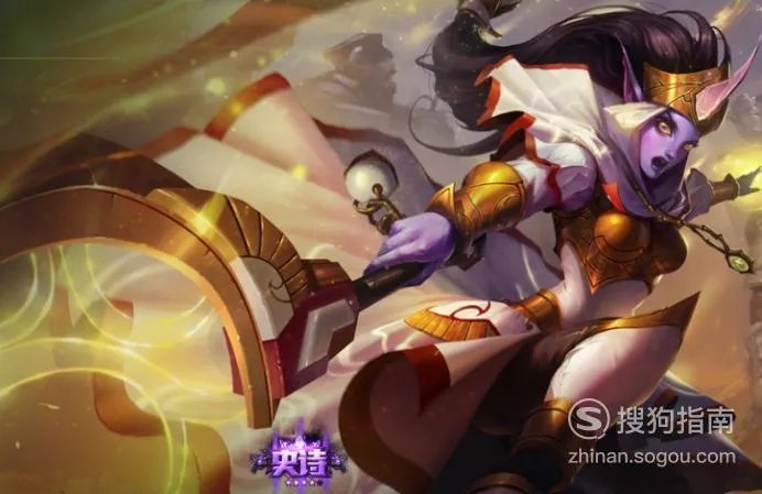 LOL众星之子天赋，符文以及皮肤介绍