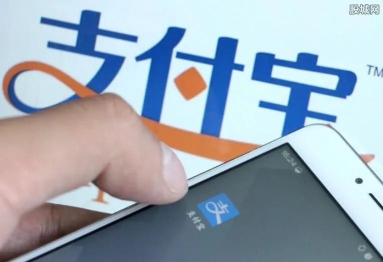 支付宝理财产品有哪些 支付宝理财产品哪个好？