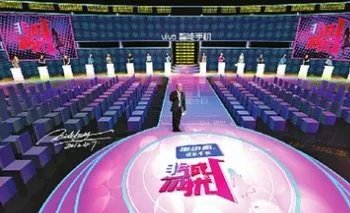 如何看待江苏卫视《非诚勿扰》被判侵权？