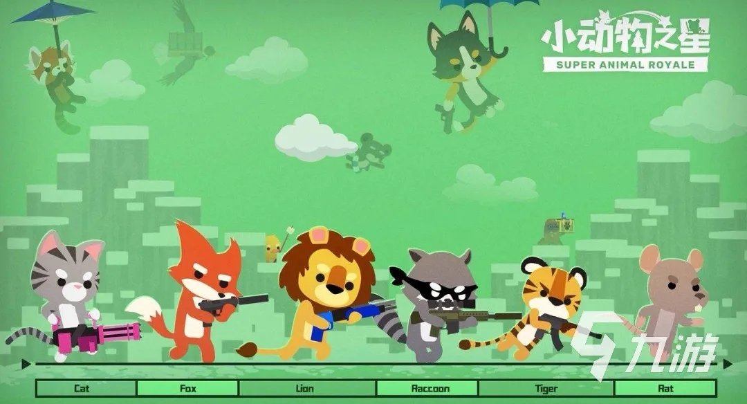 多人双人游戏APP大全2022 好玩的双人多人手游有哪些