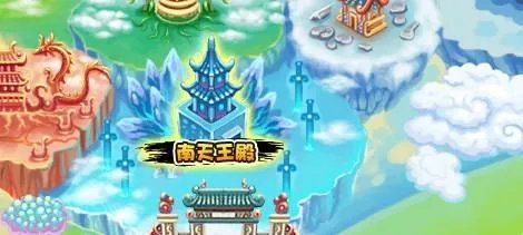 造梦西游3青云法袍怎么得