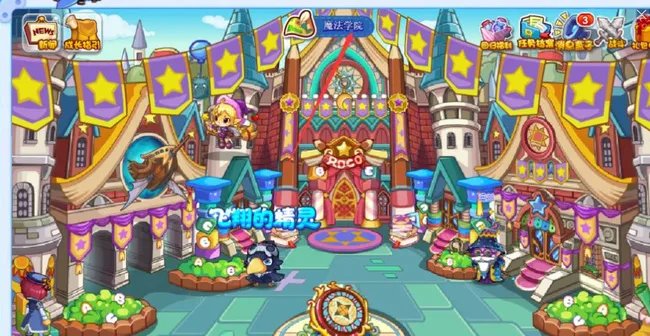 洛克王国魔法密林在哪里？