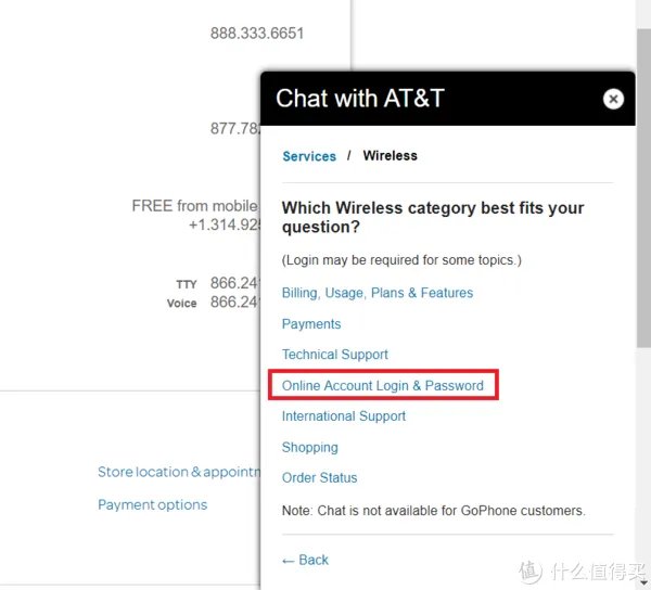 iPhone8/X买不起？那来一台一千块的SE如何？浅谈海淘BestBuy砍单问题以及美版Prepaid iPhone解锁问题