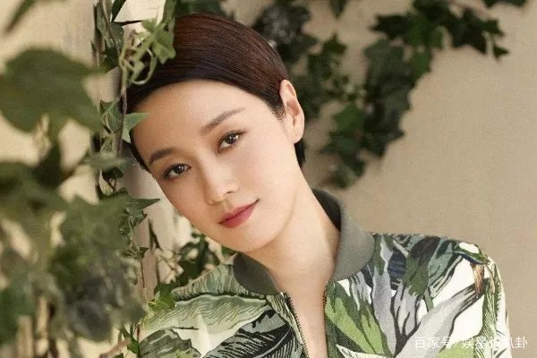 马伊琍离婚后鲜有感情绯闻，多年过去，她的状态怎么样？