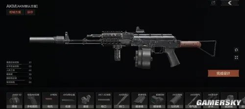 暗区突围新手改枪入门教程 新手怎么改枪