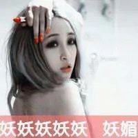 QQ非主流情侣头像(带字)