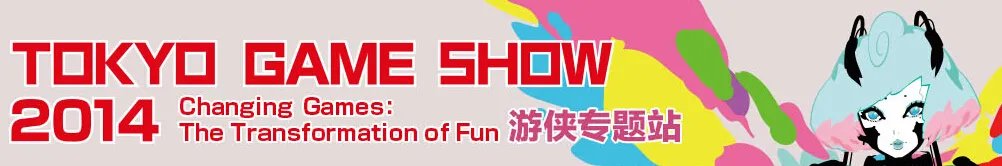 夜战新加坡！《F1 2014》新赛道演示及截图放出