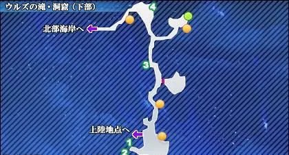 《星之海洋4》图文攻略 全剧情图文流程攻略