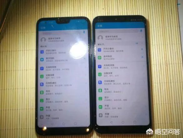 看了华为荣耀10的发布会，你觉得和VIVO X21相比怎么样？