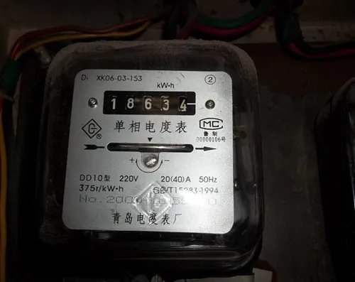 家用电表多少钱 家用电表怎么看