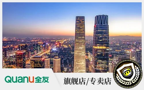 青岛十大生活家具品牌专卖店 青岛生活家具专卖店有哪些