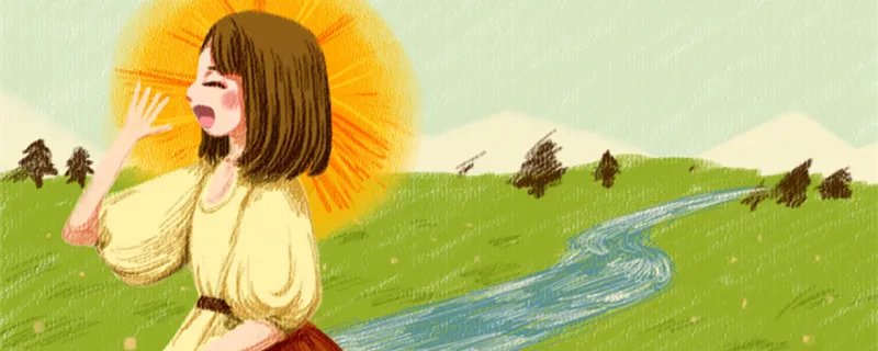 摩羯座女生真正的性格特点 摩羯女的性格特点是什么