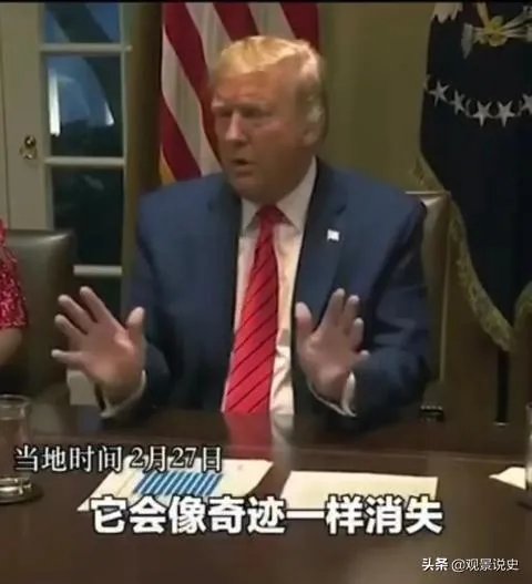 美国新冠病毒确诊那么多人，为啥死亡率那么低？说明了什么？