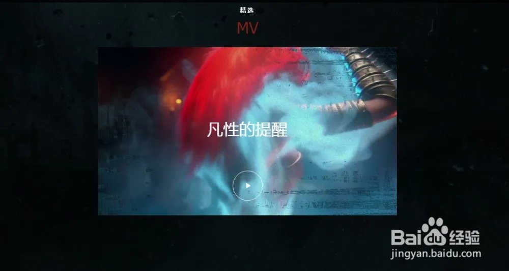 lol肿么领取鸭子头像