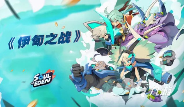 异地情侣可以互动的小游戏有哪些 2023适合情侣玩的游戏分享