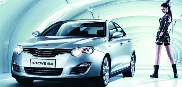 荣威W5的主要优缺点？