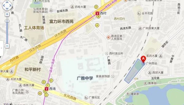 广州西火车站在哪里