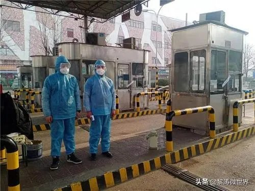 北京出现本土确诊病例，这是怎么回事，还能开学不？