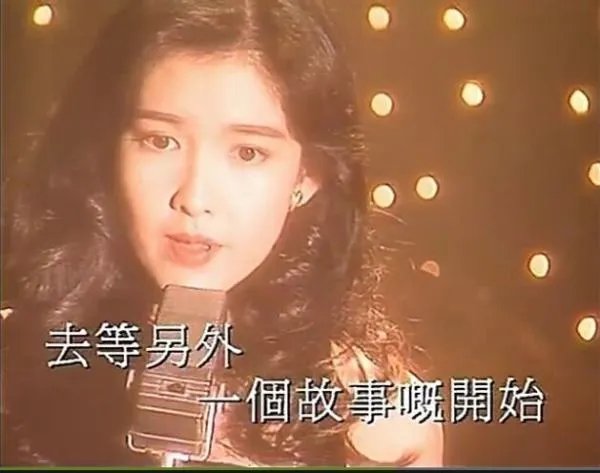 周慧敏歌曲孤单的心痛里面那段经典对白说的是什么？