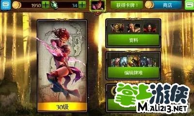 《混沌与秩序对决：交换卡牌游戏》修改英雄角色经验攻略