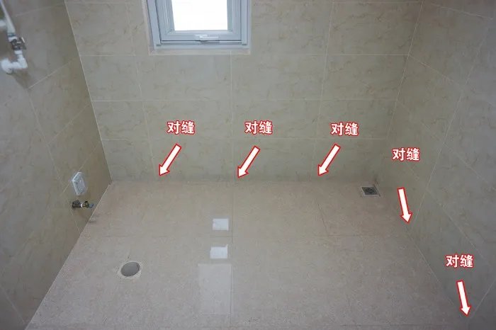 苏技创意讲解瓦工技术