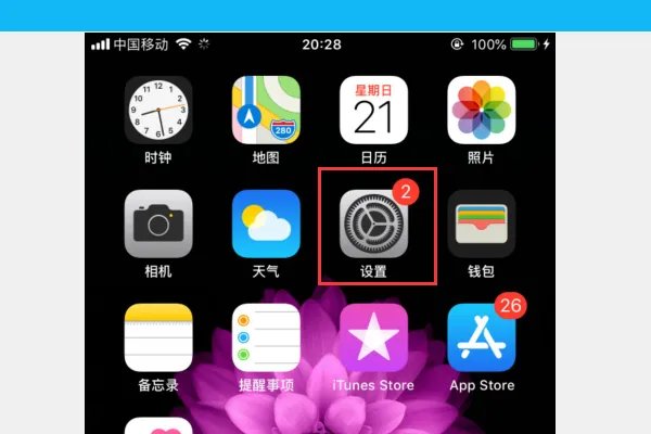 和飞信登陆失败