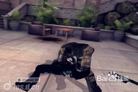 现代战争4：决战时刻》1-3章流程图文攻略