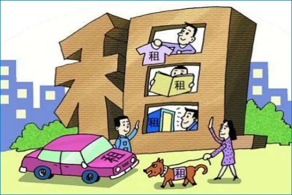 什么是居住属性啊？学校要填表格，居住属性要填什么啊？