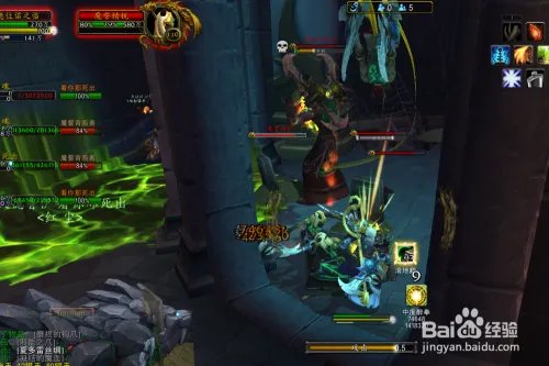 魔兽世界魔誓必须死魔誓背叛者位置在哪攻略