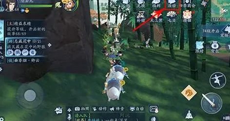 新笑傲江湖岳灵珊位置寻找技巧