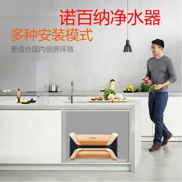 家庭净水器的好处与坏处？