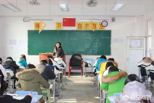 网传翼城县中学高三学生考试让家长轮流监考，这是真的吗，大家怎样看？