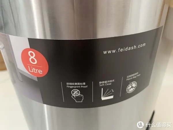 不锈钢垃圾桶选购指南