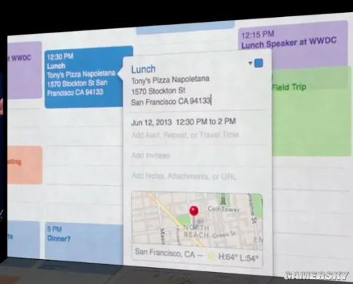 苹果WWDC 2013开场图文直播