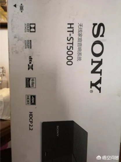 音响st5000与n950哪个好？