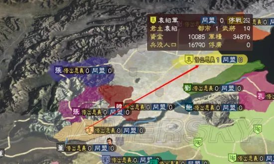 《三国志13》英杰传攻略 英杰传通关攻略及路线图解