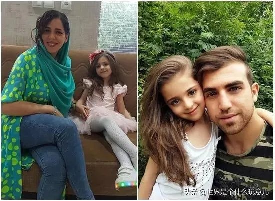 全球最美的伊朗女孩