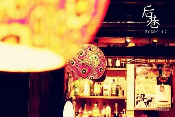 天津哪几个酒吧的人气最高？