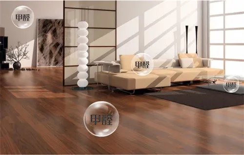 强化地板甲醛严重吗