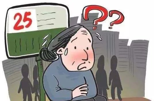 河南患病老人走失三天，被找到时口袋里塞满钱，期间他都经历了什么？