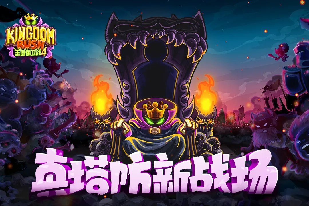 不需要网络而且很好玩的游戏排行榜前十名2021 不需要网络的游戏推荐