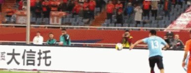 中超第六轮比赛，山东鲁能主场2:0战胜大连一方，终结两连败，如何评价这场比赛？