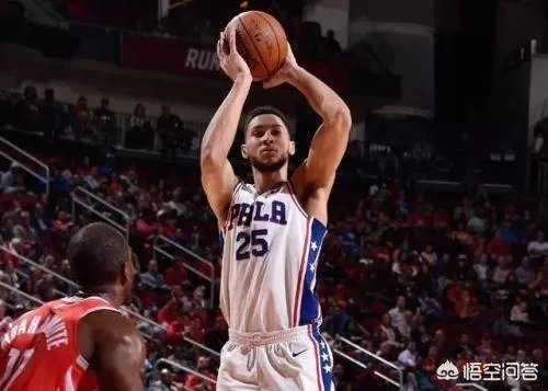 西蒙斯三分那么差，为什么对方还打不过76人？