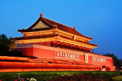 女子请病假旅游被开除